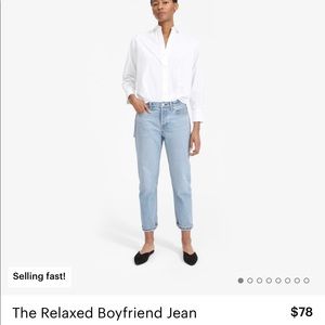 Everlane relaxed boyfriend jean